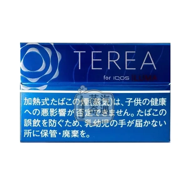日本TEREA Rich Regular 特濃原味 加熱菸菸彈 一條裝 IQOS ILUMA專用【日本原裝進口】蒸汽奇遇