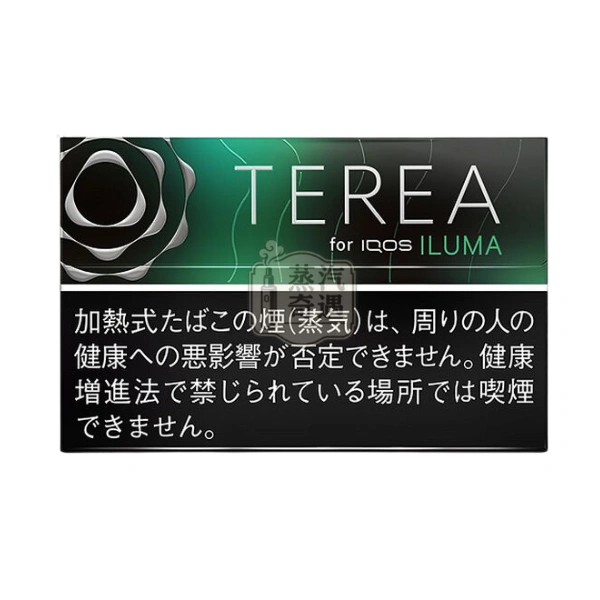 日本TEREA Black Menthol 黑薄荷 加熱菸菸彈 10盒裝 IQOS ILUMA專用【日本原裝進口】蒸汽奇遇