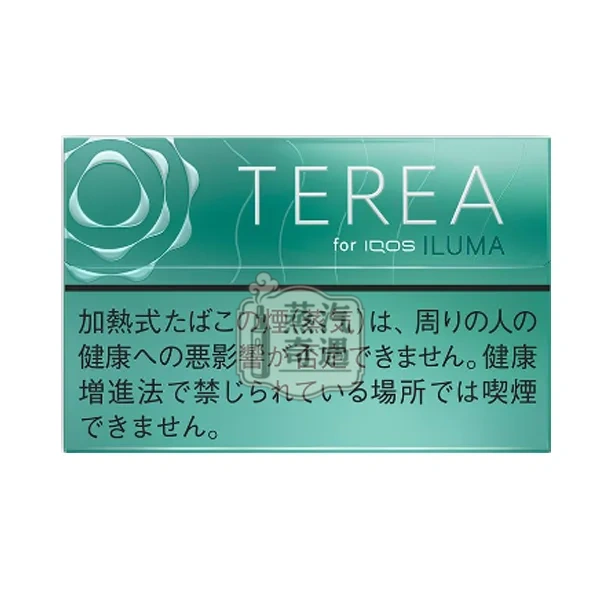 日本TEREA Mint 淡薄荷／淺綠 加熱菸菸彈 10盒裝 IQOS ILUMA專用【日本原裝進口】蒸汽奇遇