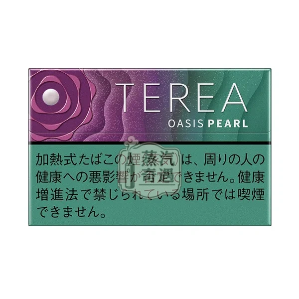日本TEREA Oasis Pearl 綠洲爆珠 加熱菸菸彈 10盒裝 IQOS ILUMA專用【日本原裝進口】蒸汽奇遇